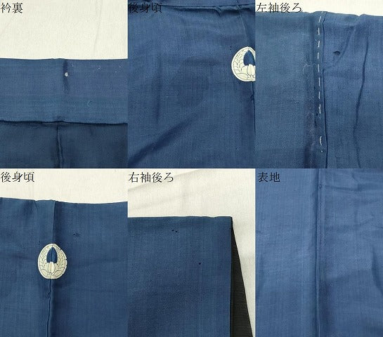 平和屋着物●男性　紬　色紋付　留紺色　正絹　逸品　CABC8311gh