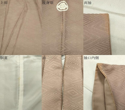 平和屋着物●男性　色紋付　菱地紋　紫染色　正絹　逸品　CABC8313gh