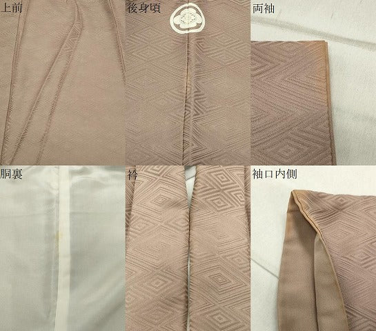 平和屋着物●男性　色紋付　菱地紋　紫染色　正絹　逸品　CABC8313gh