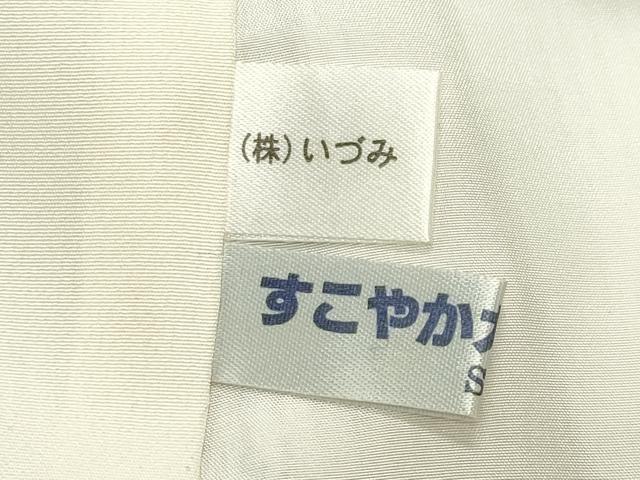 平和屋着物●本塩沢　枝花文　証紙付き　ロング丈　正絹　逸品　未使用　CABC8318gh