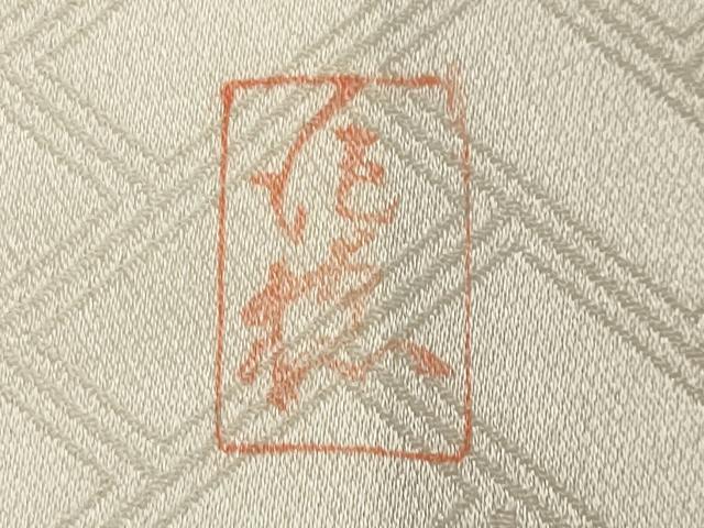 平和屋着物●十日町老舗ブランド　吉澤友禅　吾妻徳穂　振袖・長襦袢セット　駒刺繍　雲重ね扇面花文　金彩　正絹　逸品　CABC8326gh
