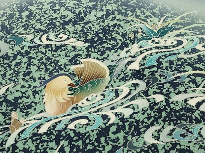 平和屋着物●豪華色留袖　伊藤幽水画　流水鴛鴦花文　暈し染め　正絹　逸品　CABC8338gh