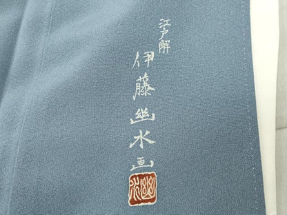 平和屋着物●豪華色留袖　伊藤幽水画　流水鴛鴦花文　暈し染め　正絹　逸品　CABC8338gh