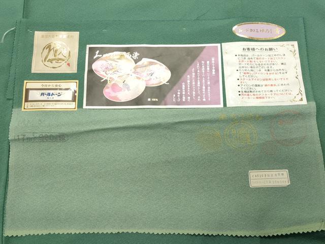 平和屋着物●上質な色無地　衣あわせ　薄緑色　反端付き　正絹　逸品　未使用　CABC8343gh