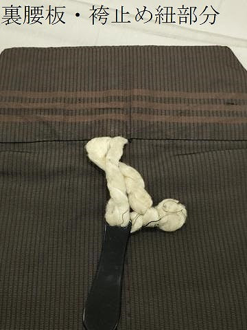 平和屋着物●男性　馬乗り袴　縞　正絹　逸品　CABC8346gh