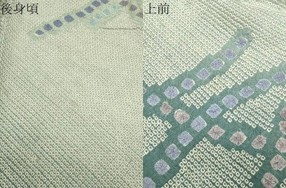 平和屋着物●訪問着　総絞り　吉祥文　暈し染め　正絹　逸品　CABC8352gh