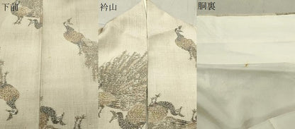 平和屋着物●上質な紬　孔雀文　正絹　逸品　CABC8357gh