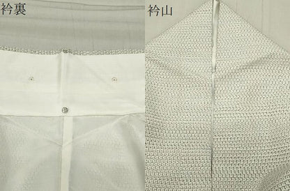 平和屋着物●結城紬　80亀甲　総詰め　正絹　逸品　CABC8358gh