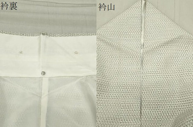 平和屋着物●結城紬　80亀甲　総詰め　正絹　逸品　CABC8358gh
