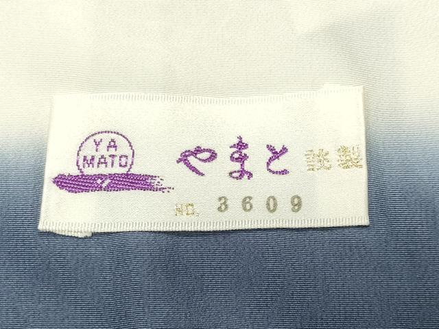 平和屋着物●訪問着　辻が花　絞り　暈し染め　やまと誂製　正絹　逸品　CABC8359gh