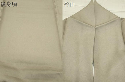 平和屋着物●訪問着　駒刺繍　万寿菊梅笹文　金彩　正絹　逸品　CABC8362gh