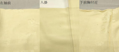 平和屋着物●上質な色無地　色紙重ね御所車飛鶴地紋　淡黄色　正絹　逸品　未使用　CABC8363gh