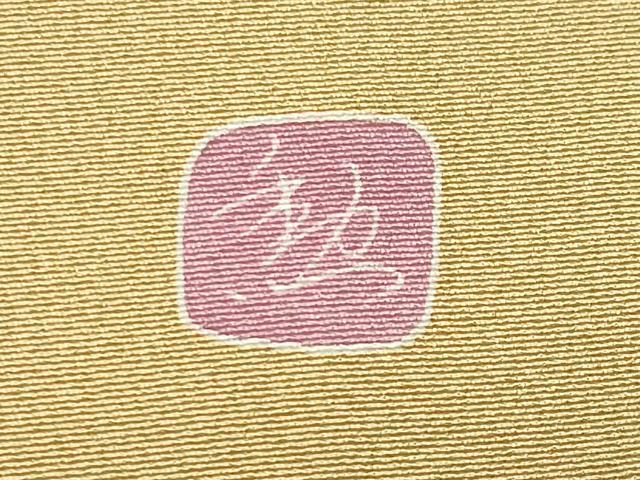 平和屋着物●本加賀友禅作家　黒田勲　色留袖　風景松文　暈し染め　正絹　逸品　未使用　CABC8367gh