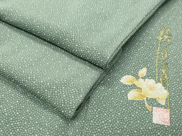 平和屋着物●本草木染作家　圓啓　江戸小紋　大小あられ　正絹　逸品　CABC8370gh