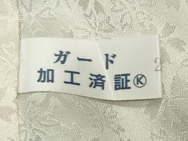 平和屋着物●豪華振袖　刺繍　舞蝶花文　暈し染め　金銀彩　銀通し地　正絹　逸品　CABC8371gh