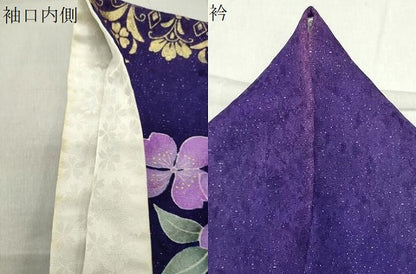 平和屋着物●豪華振袖　駒刺繍　舞蝶花文　暈し染め　金彩　銀通し地　正絹　逸品　CABC8373gh