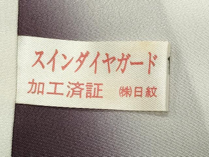平和屋着物●絵描きのやす　小紋　猫　反端付き　正絹　逸品　未使用　CABC8376gh