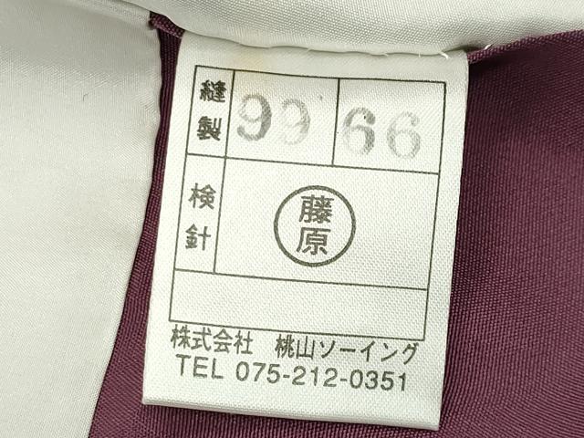 平和屋着物●上質な小紋　雪輪舞花文　蛍暈し　正絹　逸品　CABC8381gh