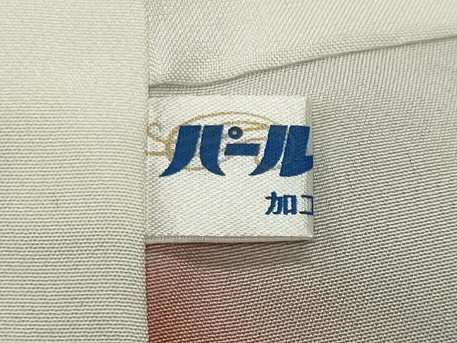 平和屋着物●訪問着　駒刺繍　吉祥花文　金彩　正絹　逸品　CABC8384gh