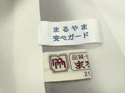 平和屋着物●本場縞大島紬　古代染色純植物染　白花色　まるやま扱い　宮之原織物謹製　証紙付き　正絹　逸品　CABC8387gh