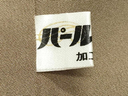 平和屋着物●名門・上野家　上野街子　清染居　訪問着　鷺草木文　暈し染め　正絹　逸品　CABC8389gh