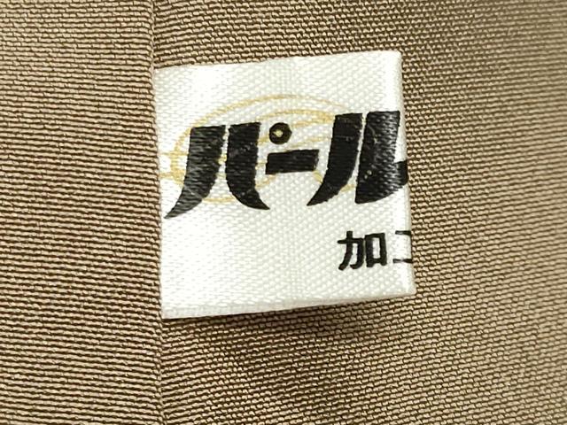 平和屋着物●名門・上野家　上野街子　清染居　訪問着　鷺草木文　暈し染め　正絹　逸品　CABC8389gh