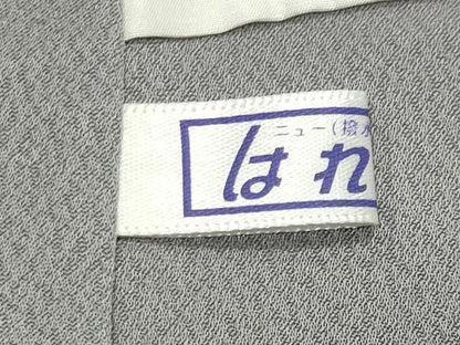 平和屋着物●十日町　名門　滝泰謹製　中国三大刺繍　相良刺繍　訪問着　辻が花　絞り　暈し染め　金通し地　正絹　逸品　CABC8390gh