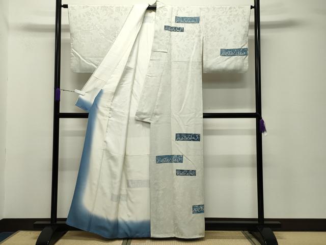 平和屋着物●訪問着　文字文　正絹　逸品　CABC8392gh