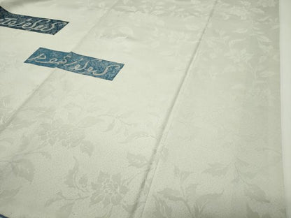 平和屋着物●訪問着　文字文　正絹　逸品　CABC8392gh