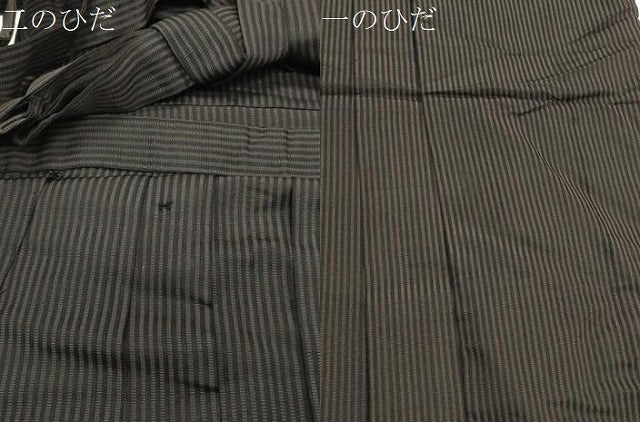 平和屋着物●男性　馬乗り袴　縞　正絹　逸品　未使用　CABC8396gh
