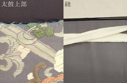 平和屋着物●つけ帯 唐織 唐草文 金糸 正絹 逸品 CABC8405dy