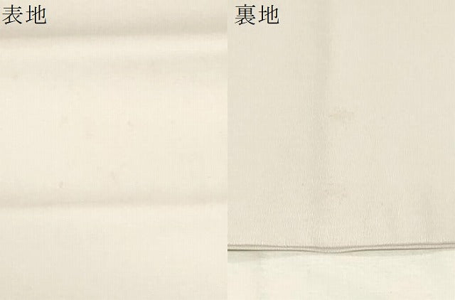 平和屋着物●塩瀬 九寸名古屋帯 駒刺繍 草花文 金彩 正絹 逸品 CABC8421dy