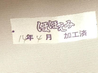 平和屋着物●塩瀬 九寸名古屋帯 駒刺繍 草花文 金彩 正絹 逸品 CABC8421dy