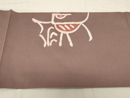 平和屋着物●爪掻き本綴れ 八寸名古屋帯 幾何学文 正絹 逸品 CABC8423dy