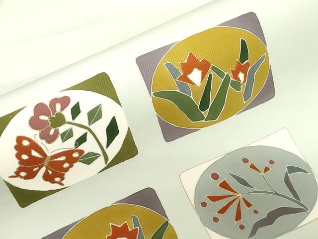 平和屋着物●塩瀬 九寸名古屋帯 駒刺繍 草花文 金彩 正絹 逸品 CABC8428dy