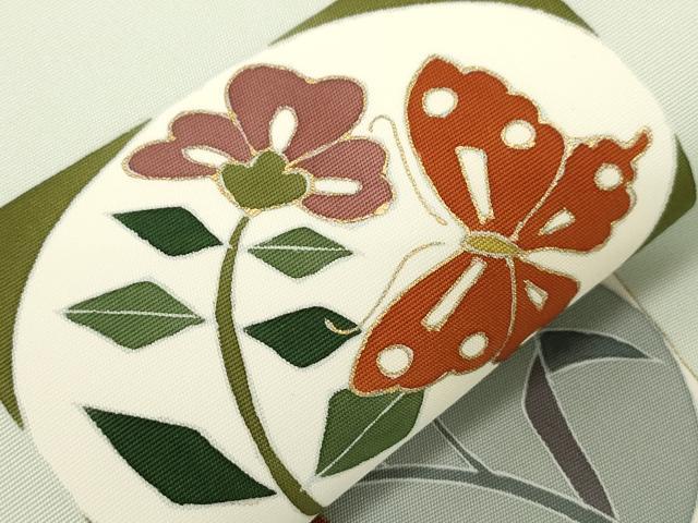 平和屋着物●塩瀬 九寸名古屋帯 駒刺繍 草花文 金彩 正絹 逸品 CABC8428dy