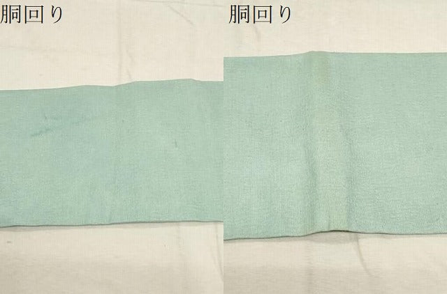 平和屋着物●九寸名古屋帯 紬地 型染め 流水草花文 正絹 逸品 CABC8431dy
