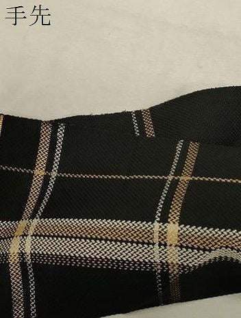 平和屋着物●本場筑前博多織 八寸名古屋帯 吉祥間道 黒地 正絹 逸品 CABC8434dy
