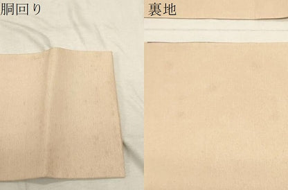 平和屋着物●九寸名古屋帯 紬地 猫 鳥 正絹 逸品 CABC8435dy