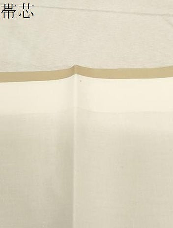 平和屋着物●塩瀬 九寸開き名古屋帯 ろうけつ染め 草花文 逸品 CABC8439dy