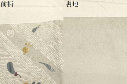 平和屋着物●九寸名古屋帯 成り物 正絹 逸品 CABC8440dy
