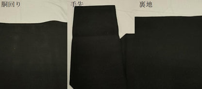 平和屋着物●爪掻き本綴れ 八寸名古屋帯 花絵皿文 黒地 金銀糸 正絹 逸品 CABC8441dy