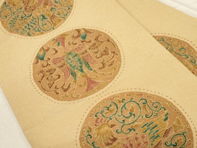 平和屋着物●九寸名古屋帯 花鳥丸文 金彩 鬼しぼ縮緬 正絹 逸品 CABC8448dy
