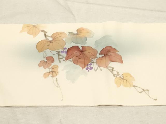 平和屋着物●塩瀬 九寸名古屋帯 作家物 手描き 葡萄蔦の葉文 金彩 正絹 逸品 CABC8450dy