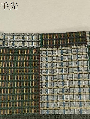 平和屋着物●本場筑前博多織 八寸名古屋帯 吉祥文 正絹 逸品 CABC8453dy