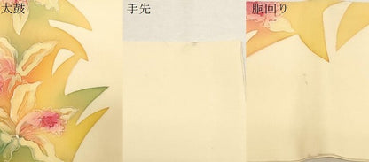 平和屋着物●塩瀬 九寸名古屋帯 作家物 ろうけつ染め カトレア 正絹 逸品 CABC8456dy