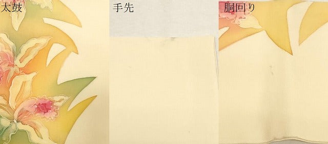 平和屋着物●塩瀬 九寸名古屋帯 作家物 ろうけつ染め カトレア 正絹 逸品 CABC8456dy