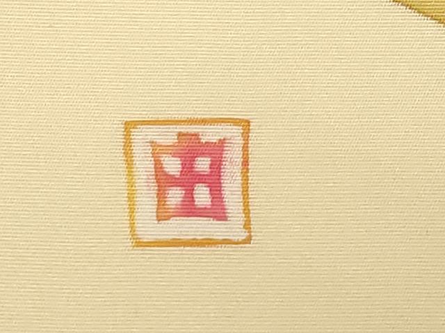 平和屋着物●塩瀬 九寸名古屋帯 作家物 ろうけつ染め カトレア 正絹 逸品 CABC8456dy