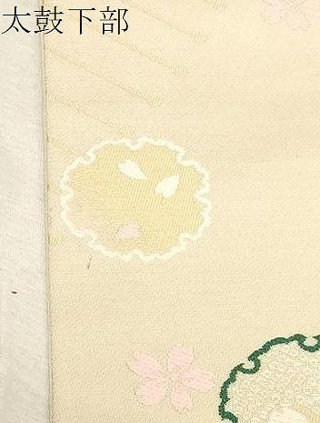 平和屋着物●九寸名古屋帯 唐織 雪輪舞桜文 金糸 正絹 逸品 未使用 CABC8457dy