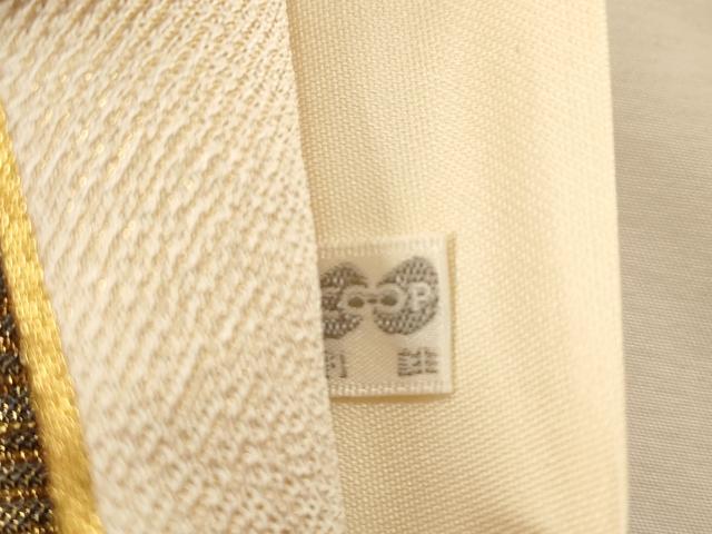 平和屋着物▼六通柄袋帯　松葉文　金銀糸　正絹　逸品　CABC8479dy